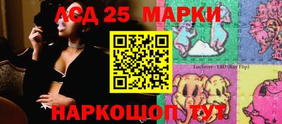 дистиллят марихуана Бийск