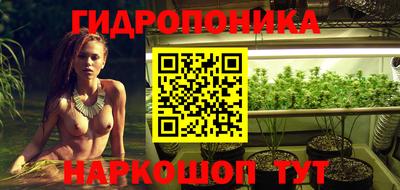 ALPHA PVP Берёзовский