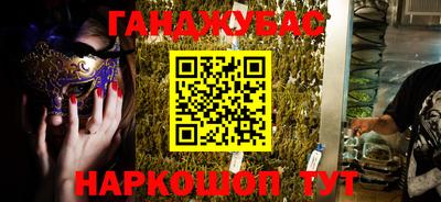 ALPHA PVP Берёзовский