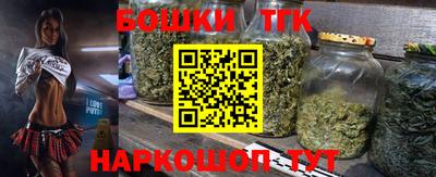 прущая мука Нижний Тагил