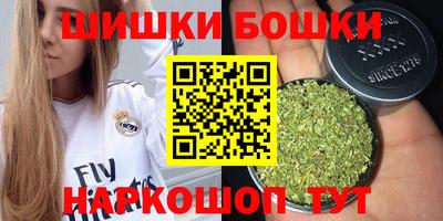 ALPHA PVP Берёзовский