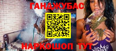 ALPHA PVP Берёзовский