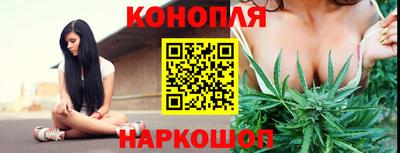 мяу мяу кристалл Беслан