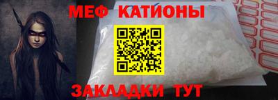 дистиллят марихуана Бийск