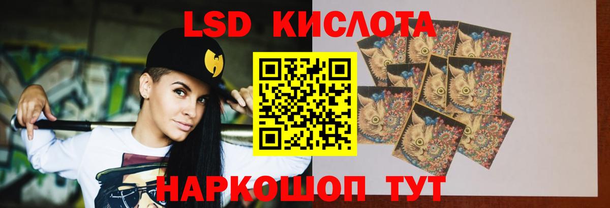 Калуга  Канабис  Экстази  Вход с VPN  ГАШИШ  Мефедрон   NBOMe  КОКАИН  Гашиш 
